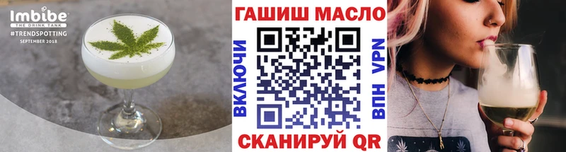 даркнет сайт  Печоры  mega зеркало  Печенье с ТГК марихуана 