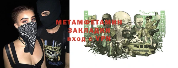 гашик Дмитриев
