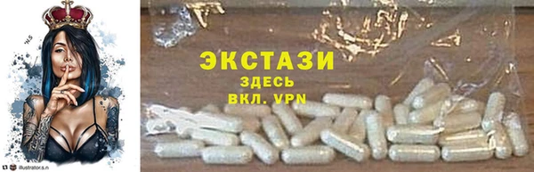 гашик Дмитриев
