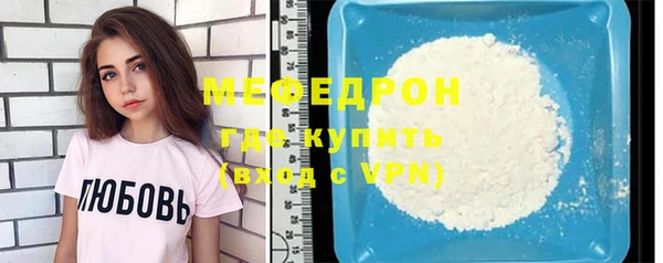 гашик Дмитриев