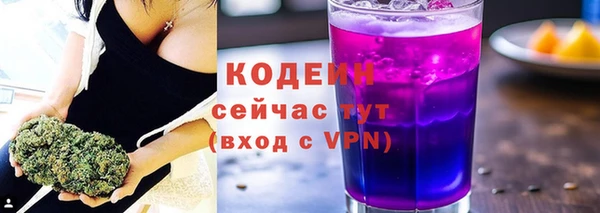 мдма Дмитровск