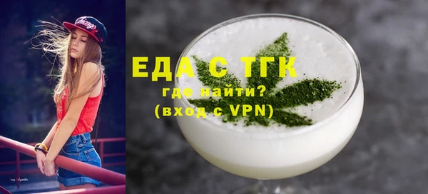 гашик Дмитриев