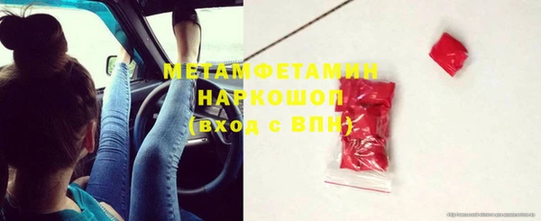 гашик Дмитриев