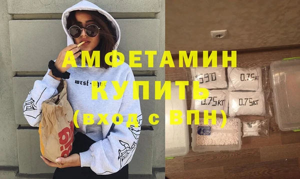 мдма Дмитровск