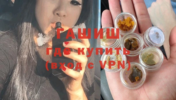 мдма Дмитровск