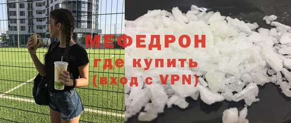 гашик Дмитриев
