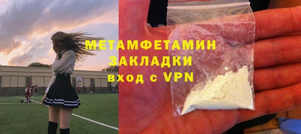 гашик Дмитриев