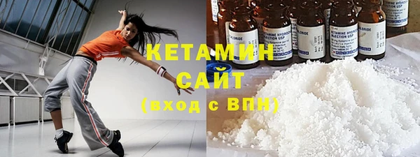 гидра Дмитров