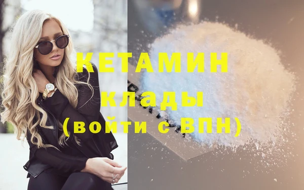 гашик Дмитриев