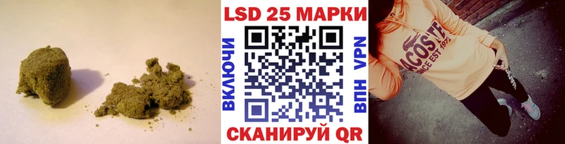 MEGA вход  Печоры  Лсд 25 экстази ecstasy 