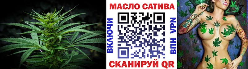 где можно купить   МЕГА зеркало  ТГК концентрат  Печоры 